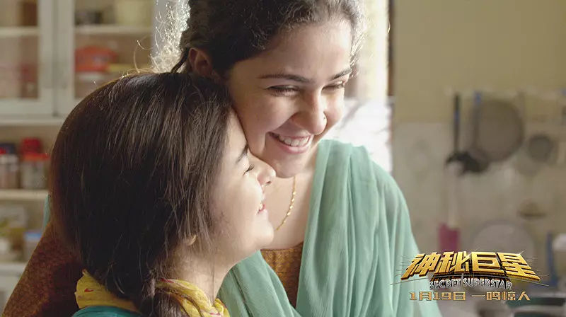 取材印度真人访谈节目,阿米尔汗新片《神秘巨