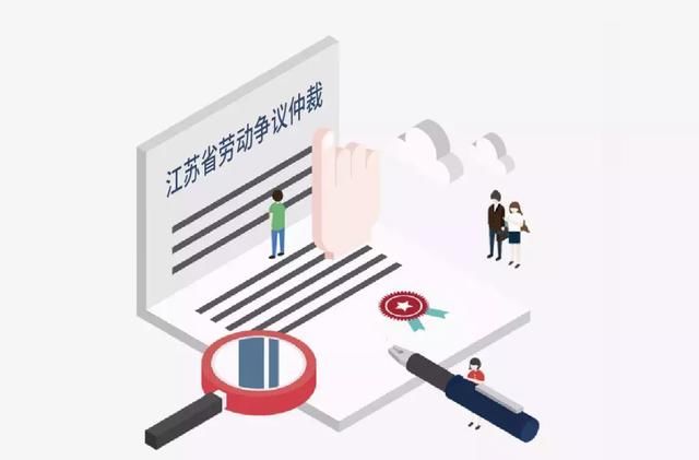 单位未按实际工资基数交社保,劳动者能否主张