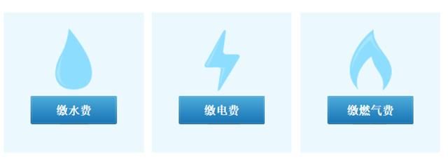 在支付宝借呗上借款20万,却无能力偿还怎么办