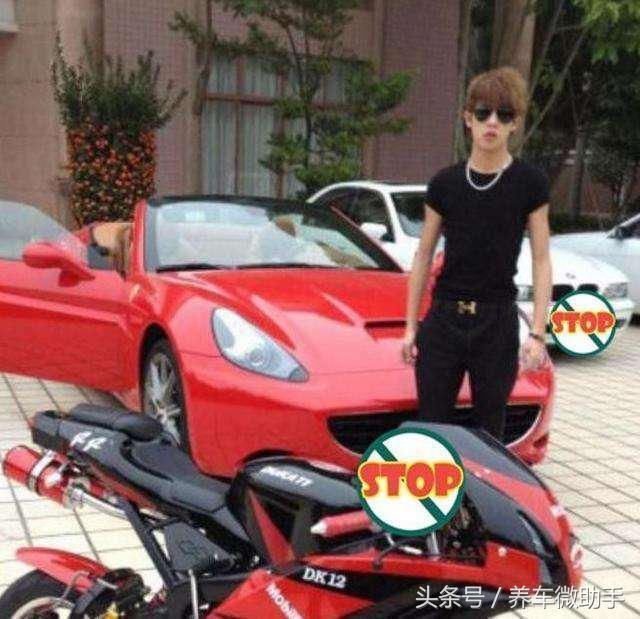 路见不平 晒99亿存款打脸郭美美 法拉利当做买