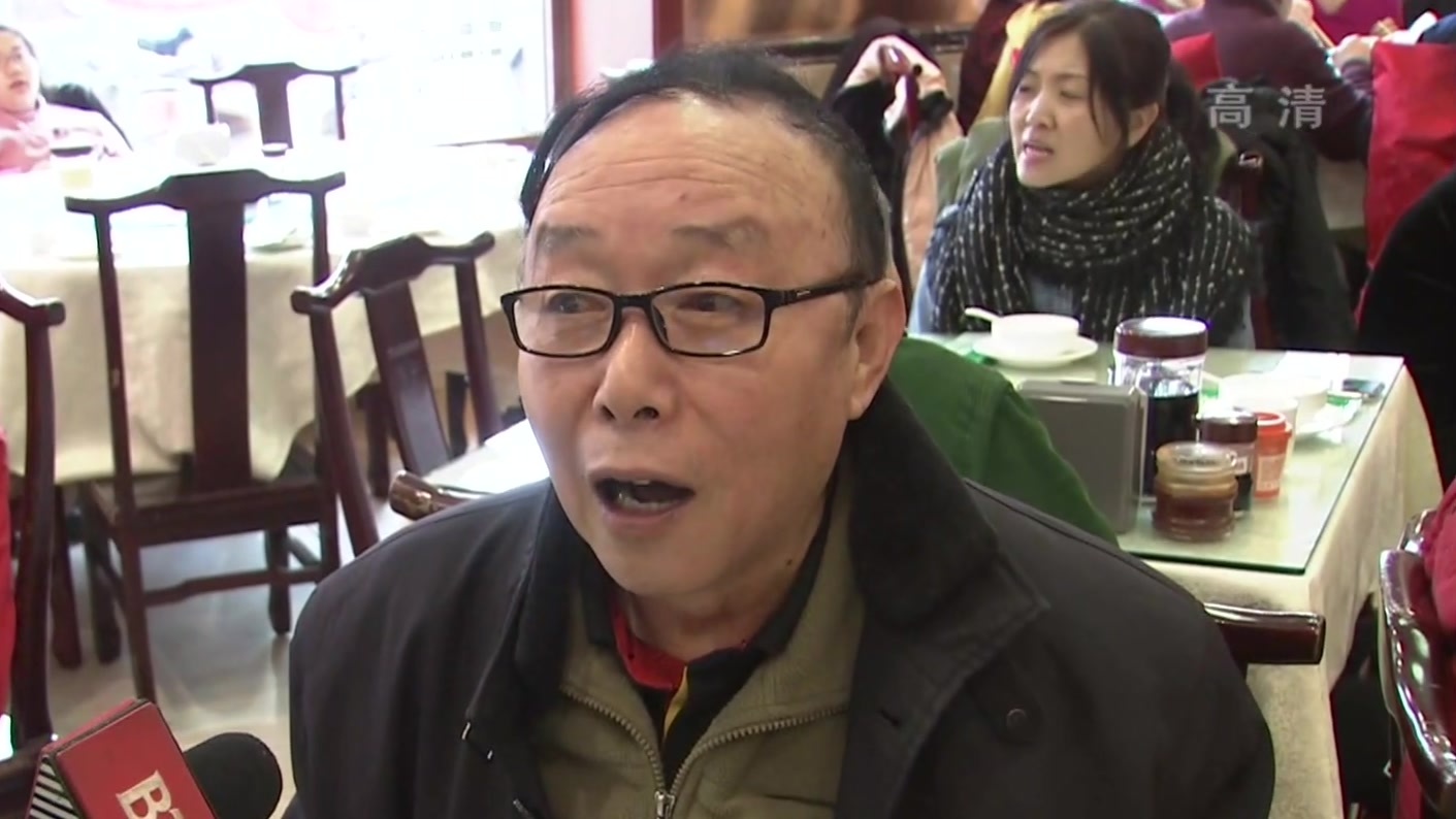 福满京城 春贺神州丨破五饺子 味浓情更浓