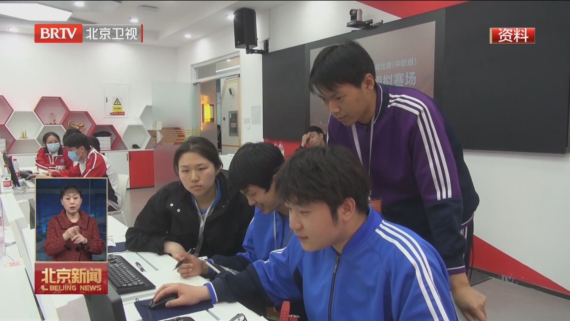 职业院校将整改“低效能”专业