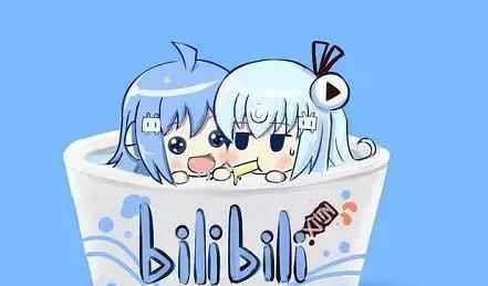 滴滴下线顺风车业务;B站解封恢复上架;宜家小