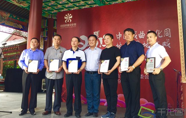 陪爸妈看家乡戏 地方园地方戏园博园鸣锣开场