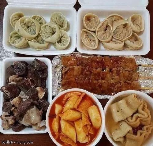 搞笑GIF:兄弟,我只能 祝你新婚快乐了