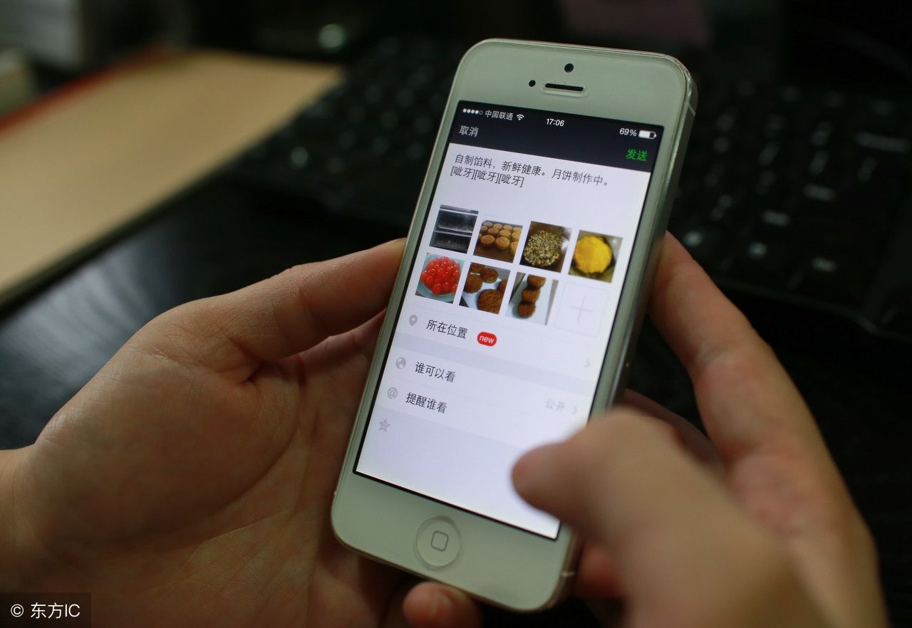 厉害了我的哥!微信还能定时发消息?朋友圈开通