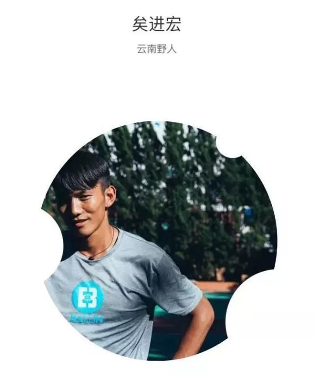 炼八年,身高178成为中国最近接罚球线扣篮的人