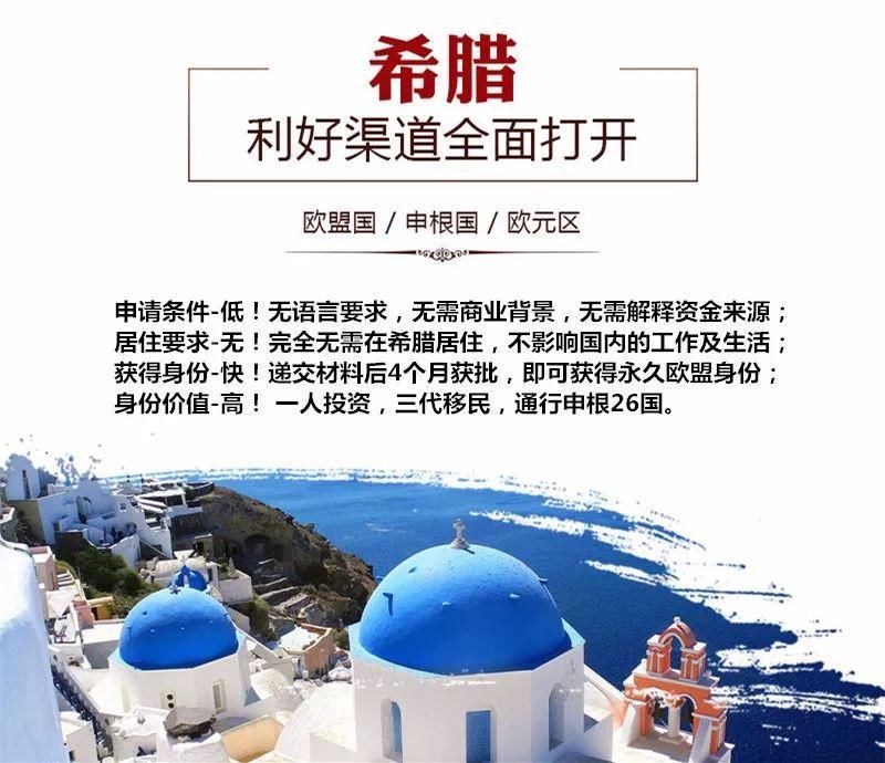 刘强东在美被拘留照曝光!中国政府严查双重国