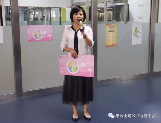 密云区疾控中心携手果园街道举办2018年全民