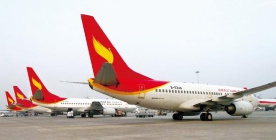 徐州观音国际机场通航20周年