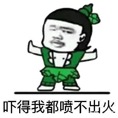 幽默笑话:女朋友去称体重,刚站上去,体重秤就飙