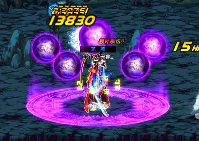 DNF技能形态属性分析:脱手硬控打输出,完美衔