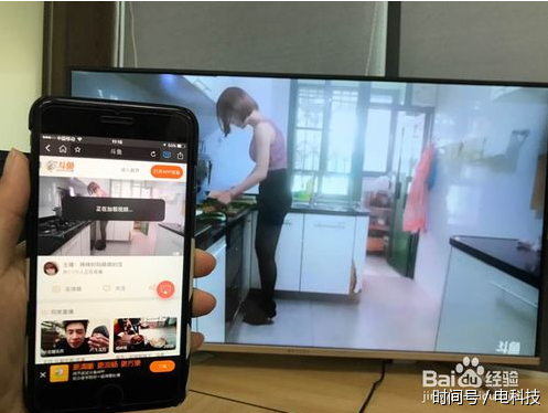 手机投屏器安装教程视频 t01f89871ab7f0531e1.png?size=497x374