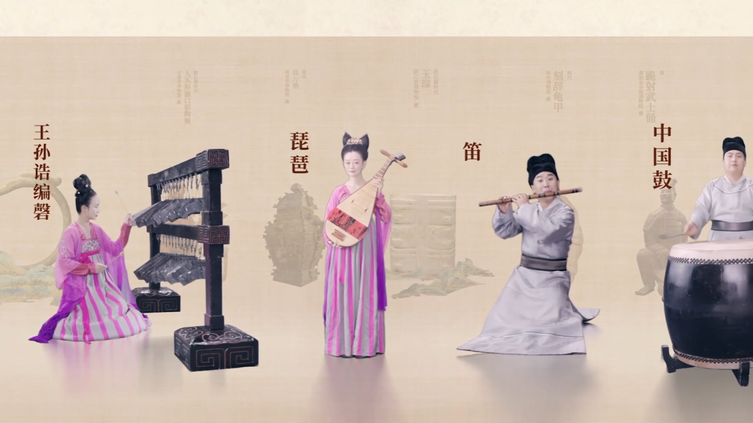 太好听了吧！9种古乐器解锁古风版《孤勇者》