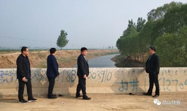 秒读盐山看新闻|盐山县一周新闻速读!