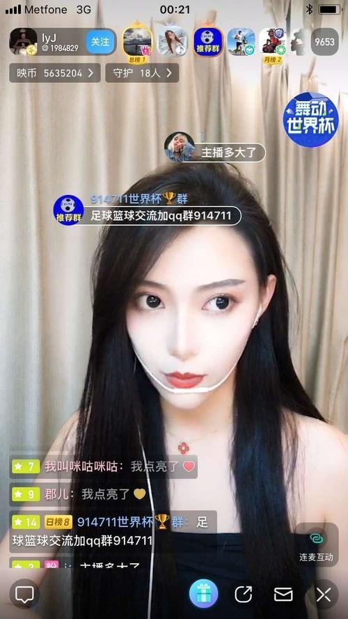 季军赛深度剖析,英格兰VS比利时比分多少预测