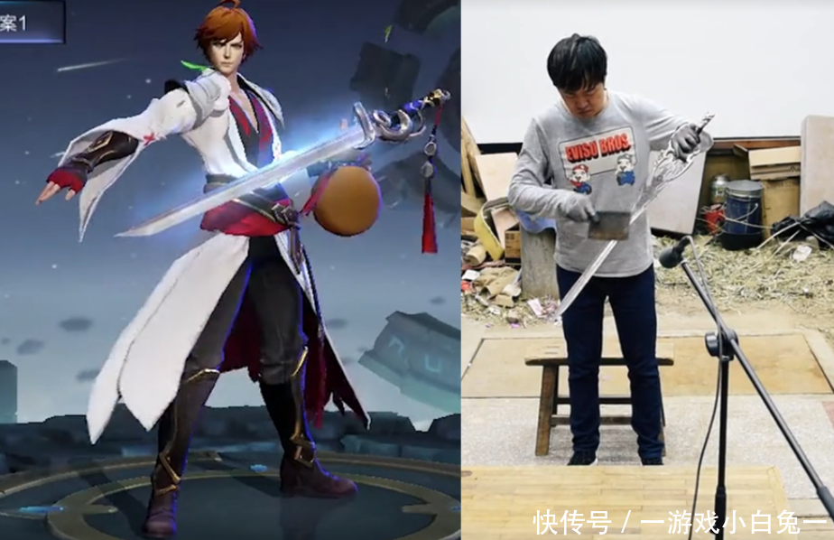 王者荣耀:英雄技能音效揭秘,李白剑气是菜刀,猴