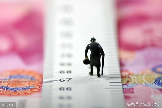 农民朋友有福利!农村低保住院报销最高可达60