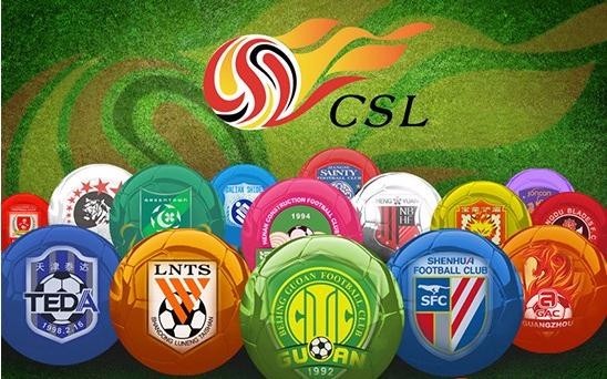 4月13日免费中超直播:天津权健vs江苏苏宁