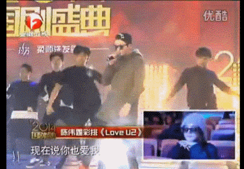 陈伟霆赵丽颖又添恋爱新证据,这次被粉丝抓住