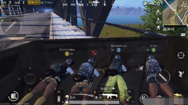 刺激战场:堵桥最强的三个道具!玩家看到图四后