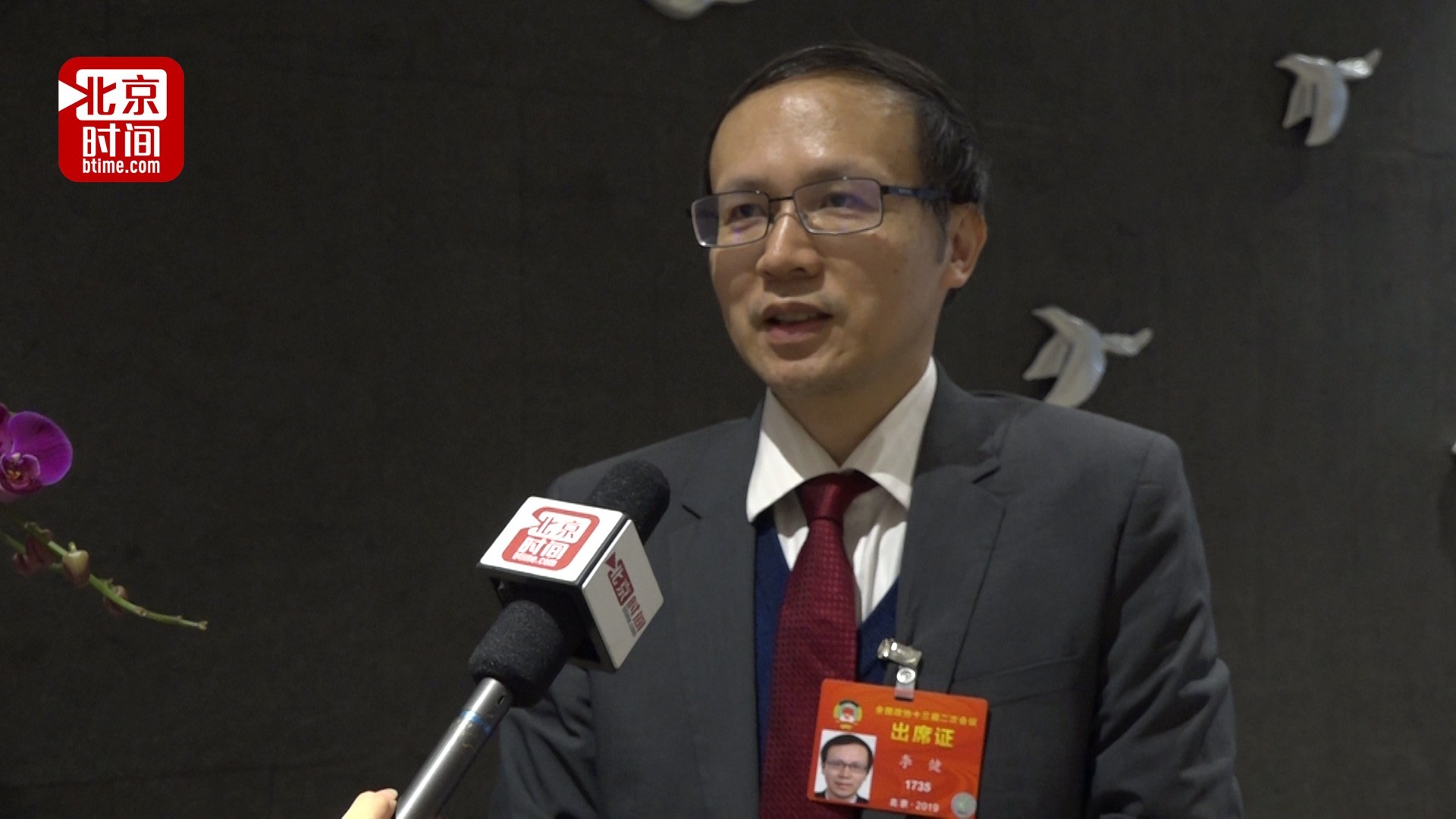 全国政协委员李健:给高职大专学生增设副学士学位 全国政协委员李健:给高职大专学生增设副学士学位