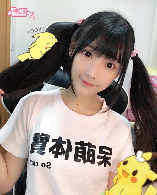 女神来啦,王者荣耀kpl赛事美女解说琪琪