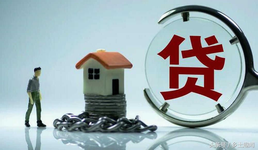 银行房贷30万,贷10年、20年和30年的利息差多