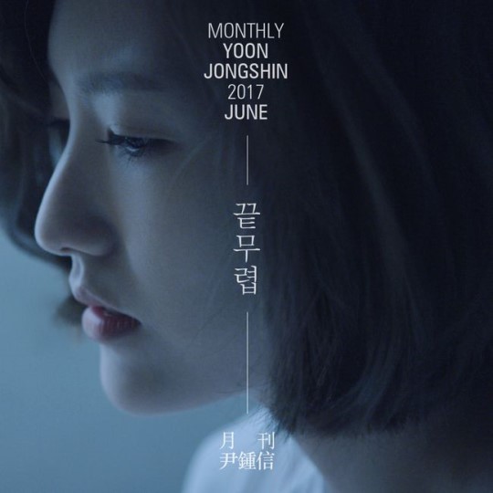 [少女时代][新闻]170627 