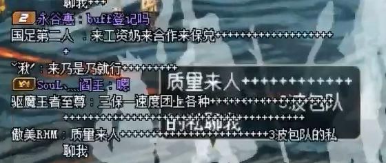 DNF:3500智力13级祝福奶妈,试水卢克,结果被