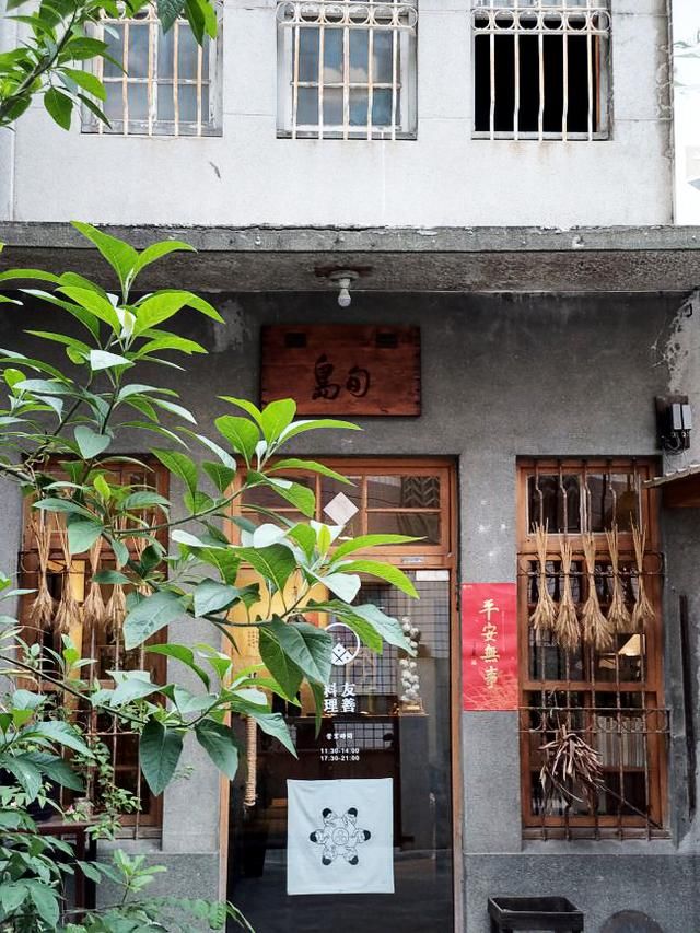 HTC U12 Plus相机样本展示了它的摄影能力