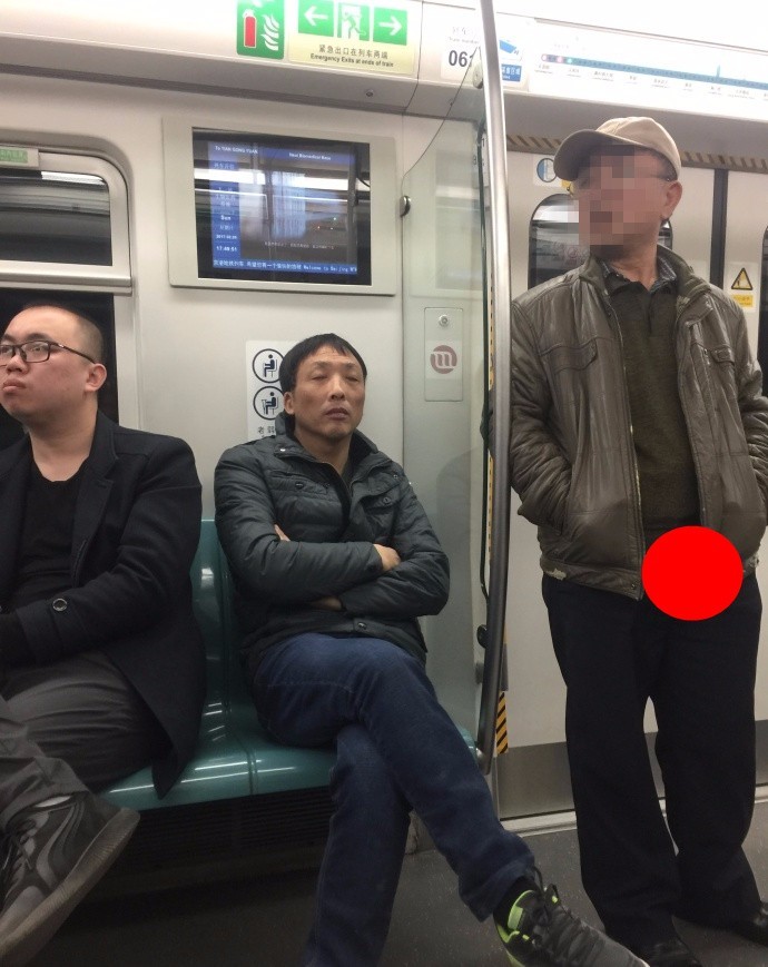 北京四号线现露阴男  地铁提醒发现后举证报警 北京四号线现露阴男  地铁提醒发现后举证报警