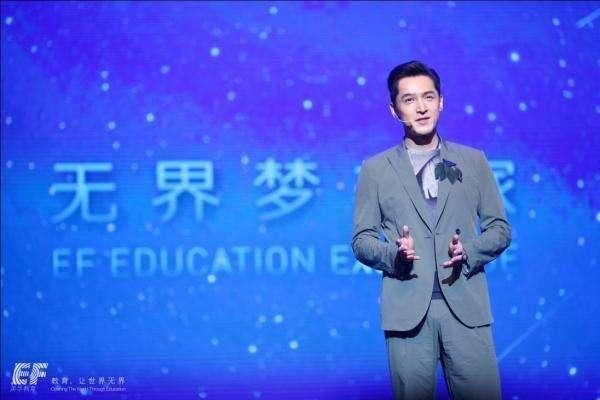 鹿晗英语原来这么差, 郑凯英语居然这么好