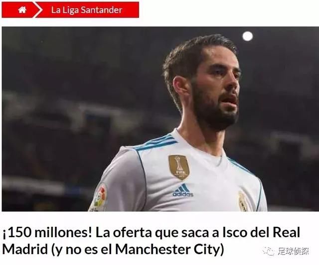 比利时名记谈利物浦免签曼联中场传闻!传皇马