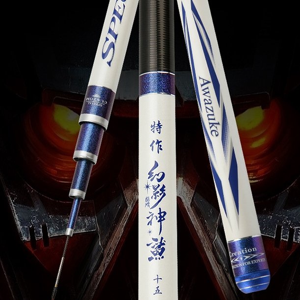 全球首发顶级鱼竿空降市场,大小鱼通吃,天天