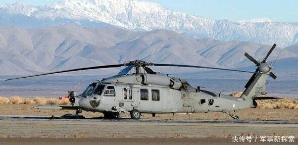 什么是黑鹰直升机 t01f9bbfba4f5ee46a7.jpg?size=590x287