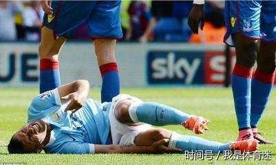 英超伤员工资支出排名: 曼城第1 切尔西仅第13