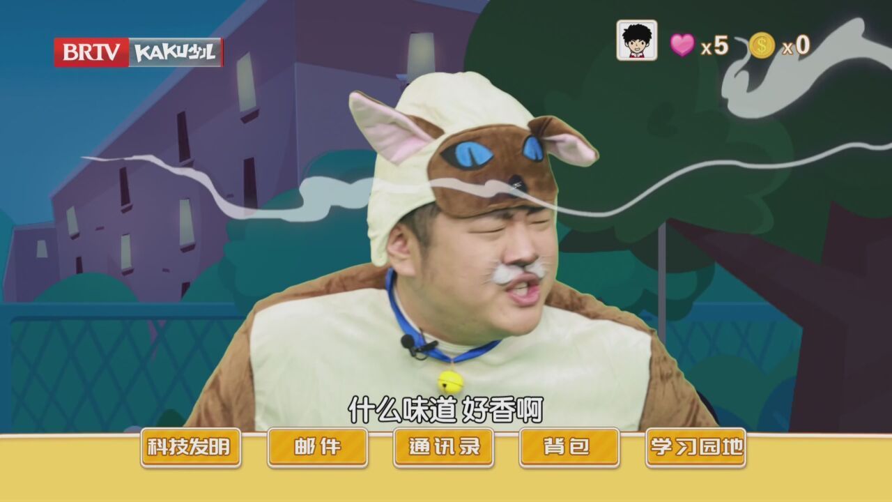 《七色光》20230713科技创新小达人 第2季