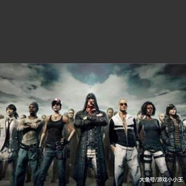 目前中国最火的游戏是绝地求生? 其实有一款游