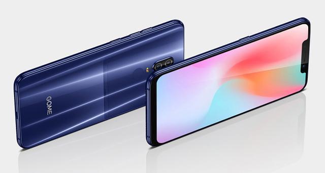 国美发布新款U9手机,看这配置很多千元机都要