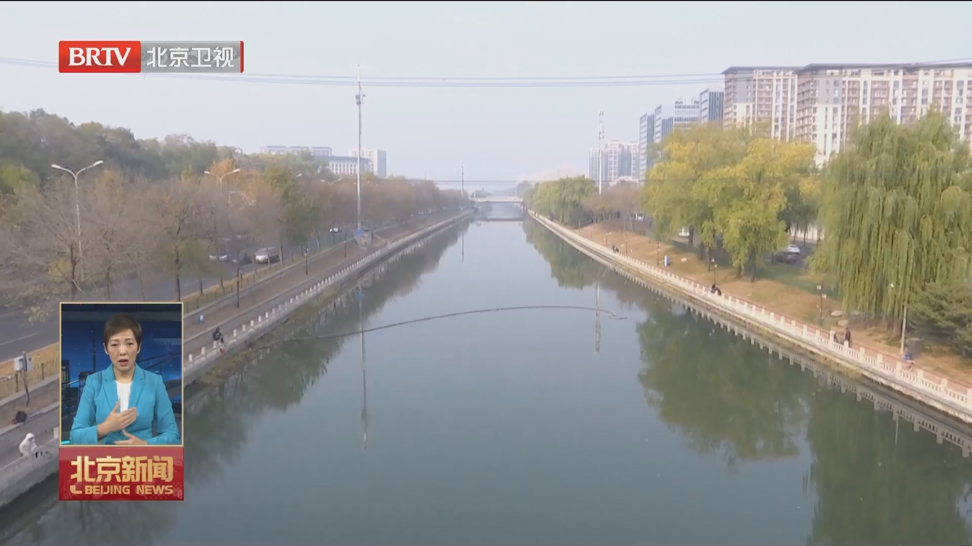 西南二环水系实现颐和园到东便门“一走到底” 西南二环水系实现颐和园到东便门“一走到底”