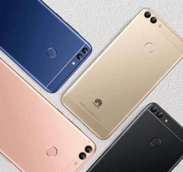 全面屏+高清双摄+安卓8.0, 华为千元品质手机降