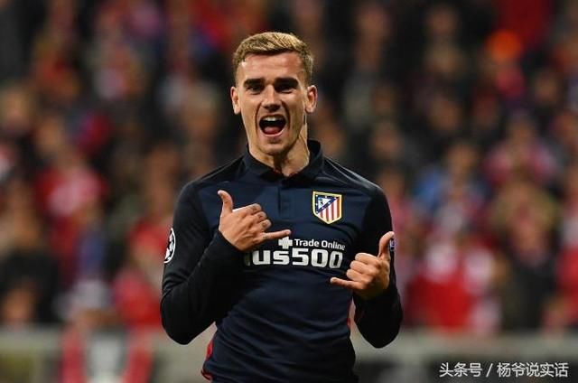 西甲最新身价排名出炉:梅西登顶,大圣狂跌