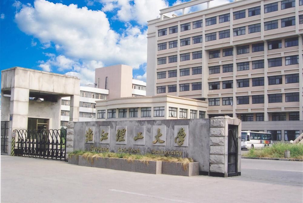 2018年,浙江省各地级市,大学数量排名