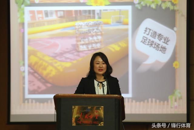 精英足球幼儿培训基地联盟成员再聚首 畅谈娃