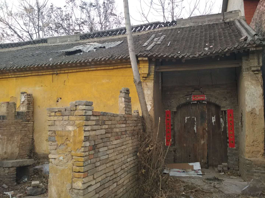 齐晨曦:黯然销魂者 过年与故园