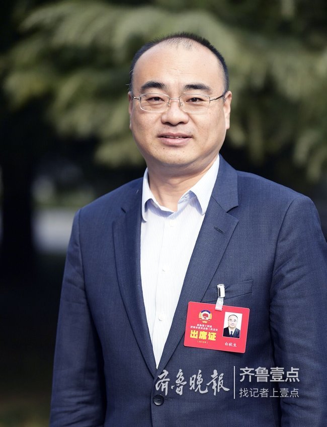 济南市政协常委,华夏幸福济南区域事业部总经理白秋生