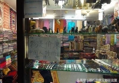 巴基斯坦人用这种方式对待中国游客,让人感动