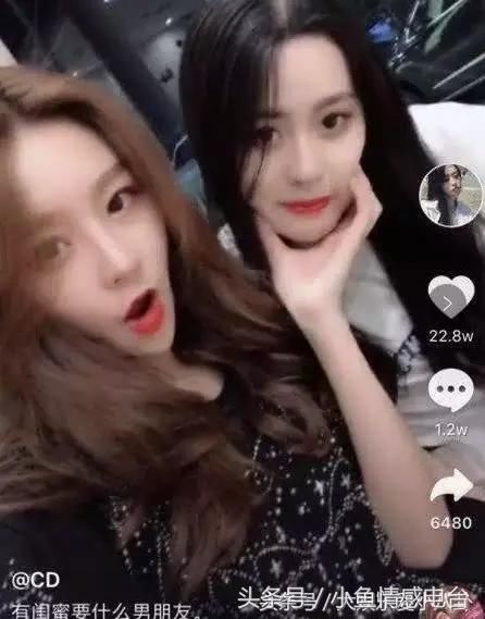 斗鱼直播周年庆,阿冷还是最美女主播,谁人不爱