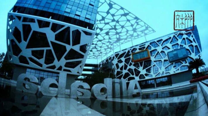 你们知道阿里巴巴和华为哪个可以有更大的成功